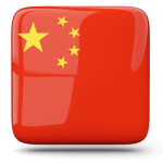 China Visa